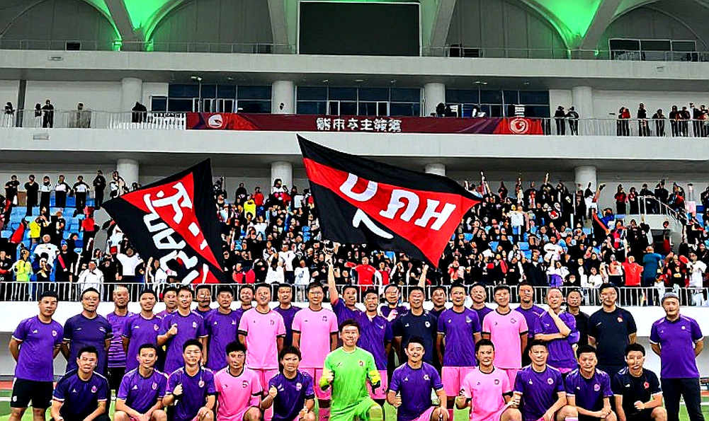 Hồ sơ trống: Khi tin chuyển nhượng không có lấy một dòng dữ liệu