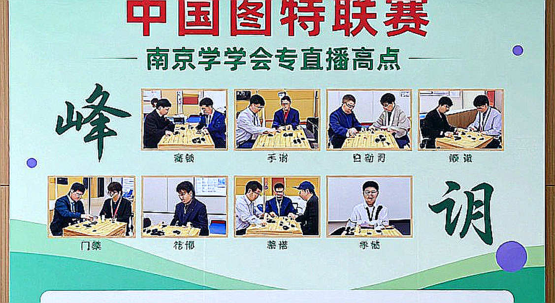 ChessBase Magazine #225: Ván Sicilian bị giấu sau tiêu đề và khoảng trống mà quảng cáo không vẽ ra