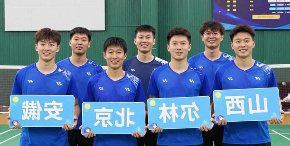 Ấn Độ tỏa sáng tại China Masters 2026: Srikanth và cặp Satwik-Chirag tiến vào tứ kết
