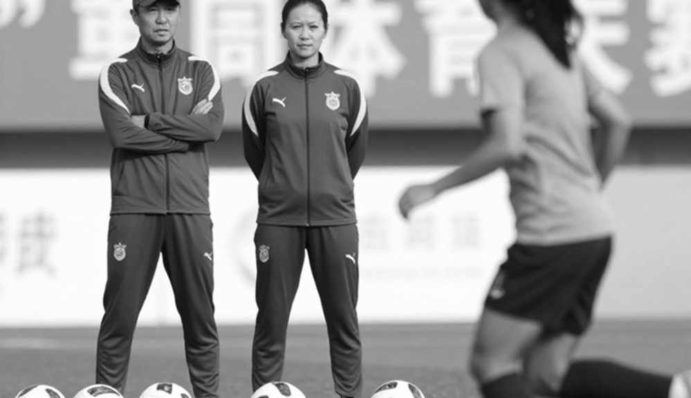 Vietnam U17 Preparing for the 2026 World Cup: 29 Names and a Silence Nobody Has Measured Vietnam U17 Preparing for the 2026 World Cup: 29 Names and a Silence Nobody Has Measured
