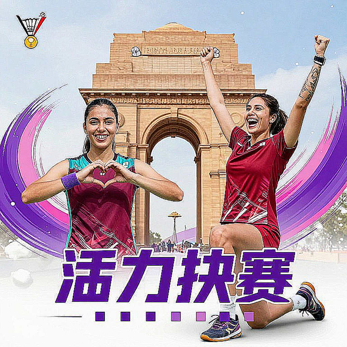 Phép màu không tồn tại: Srikanth, Satwik-Chirag và tín hiệu dữ liệu tứ kết China Masters 2026