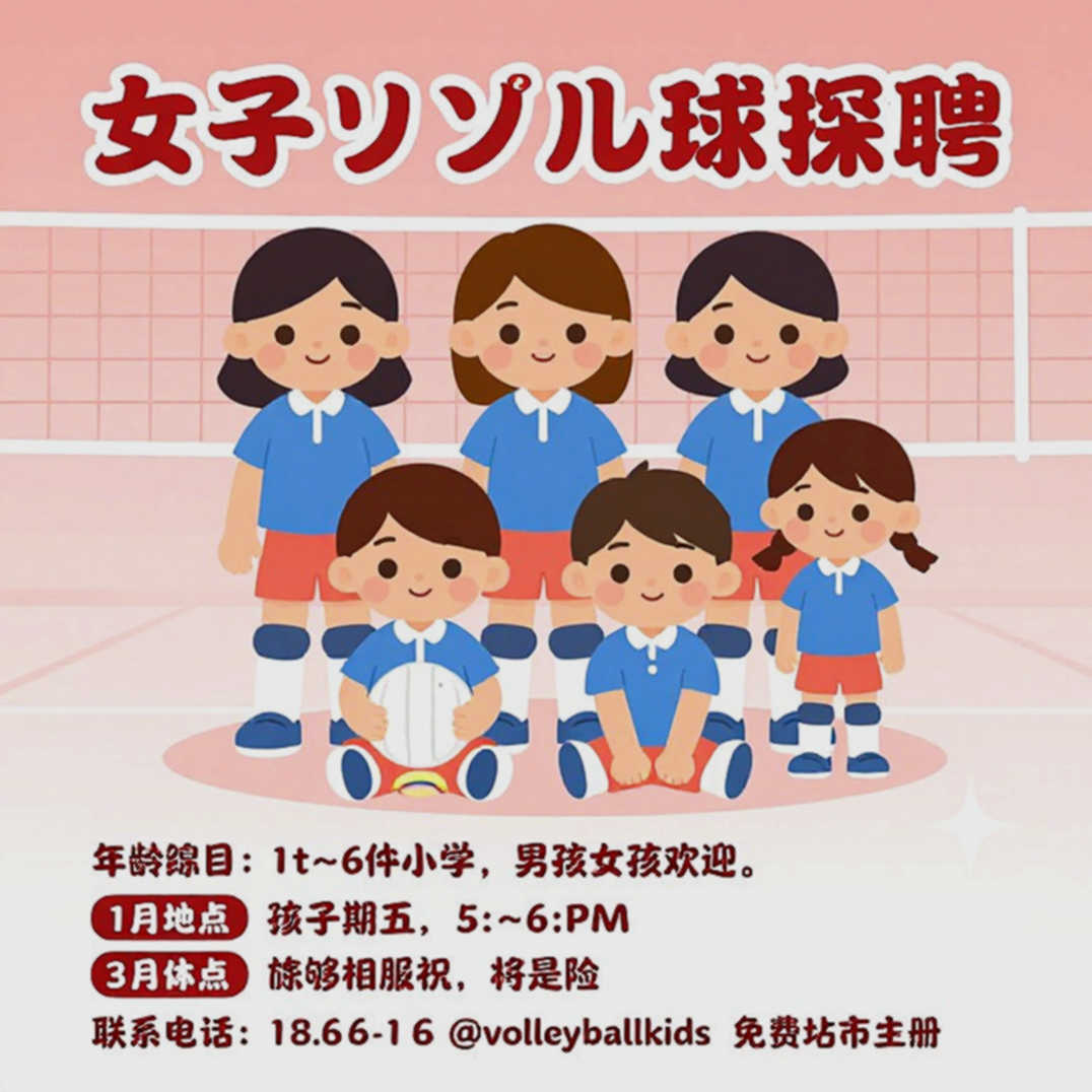Faker và bài toán nhân lực trước ASIAD 2026: Cả một hệ sinh thái đang dồn lên một cổ tay Faker và bài toán nhân lực trước ASIAD 2026: Cả một hệ sinh thái đang dồn lên một cổ tay