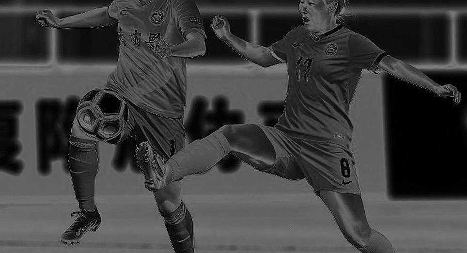 From Pleiku to My Dinh: Half a Century of Raising the Bar in Vietnamese Football From Pleiku to My Dinh: Half a Century of Raising the Bar in Vietnamese Football