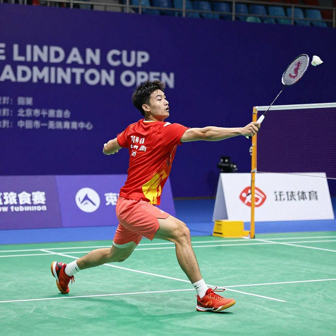 Giải mã làn sóng chấn thương cầu lông 2026: khi mật độ lịch BWF vượt ngưỡng chịu tải của cơ thể